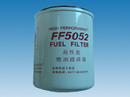FF5052