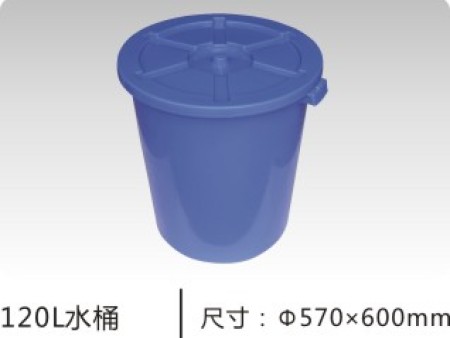 塑料水箱水桶系列