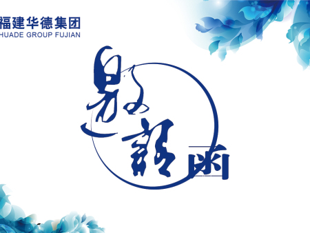 誠邀您蒞臨2015上海國際壓縮機及設備展覽會（ComVac ASIA 2015）