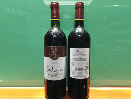 拉菲珍藏波爾多紅葡萄酒（2013年）