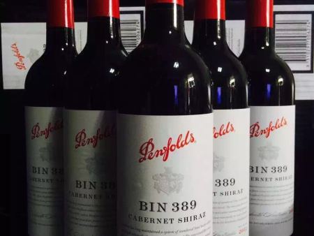 澳大利亞奔富BIN389紅葡萄酒