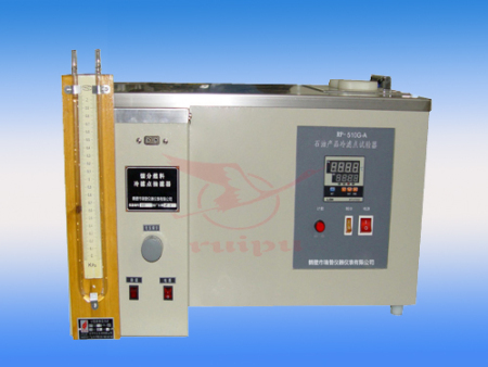 RP-510G-A型 石油产品冷滤点试验器