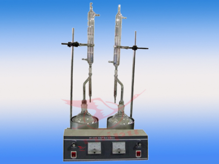 RP-260A石油产品水分测定仪