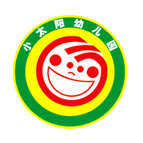 小太阳幼儿园logo