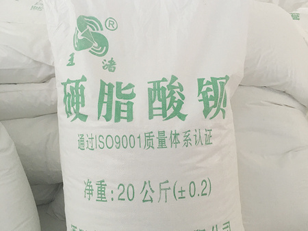 硬脂酸鋇性質(zhì)及產(chǎn)品用途