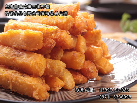 【三统万福】黄金地瓜条 冷冻油炸薯条半成品台湾小吃零食 批发