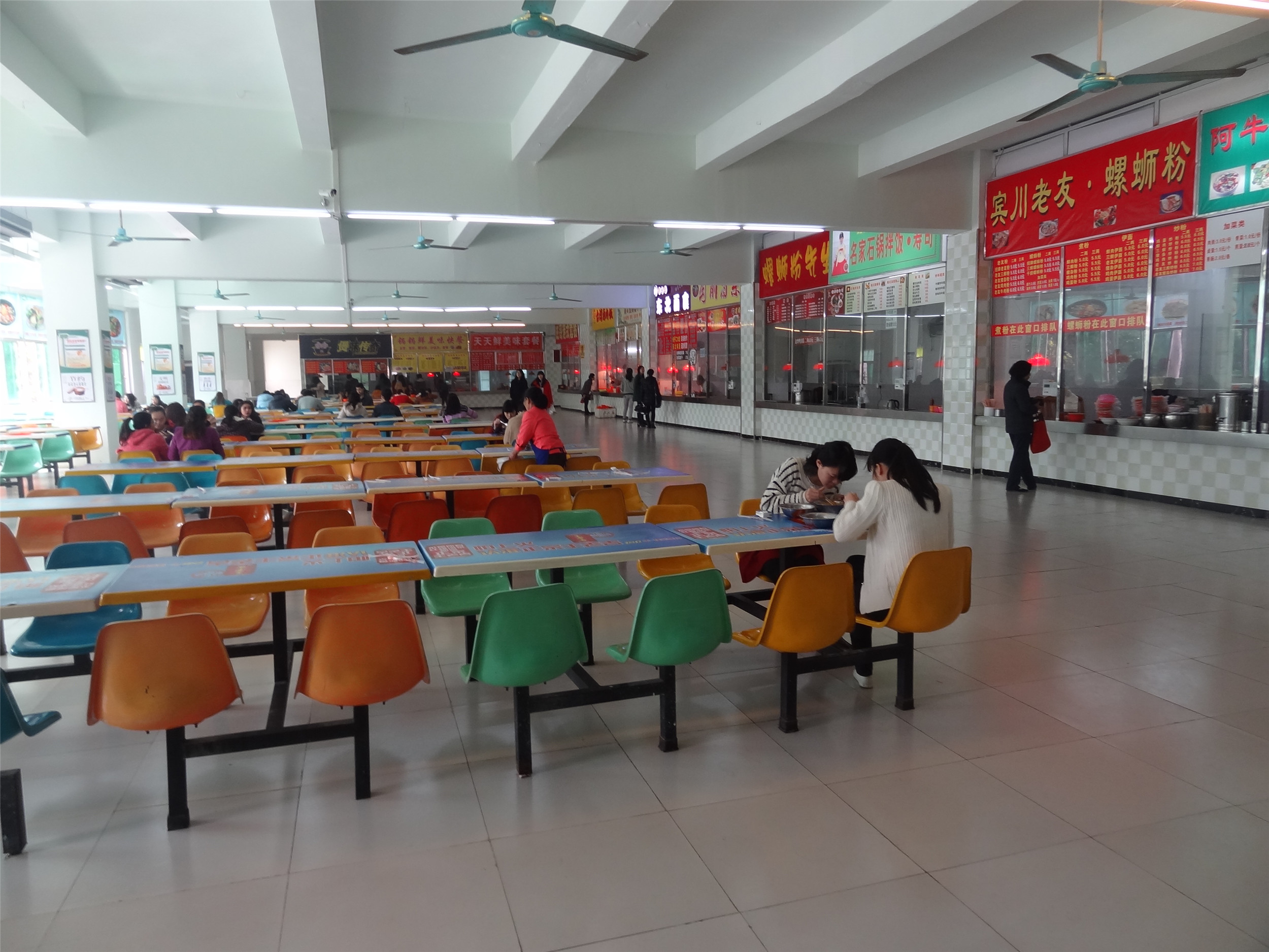 南宁康惠餐饮投资有限公司,广西食堂,广西学校食堂