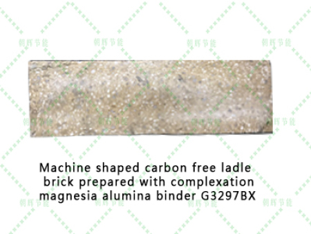 Machine shaped carbon free ladle brick prepared with complexation magnesia alumina binder G3297BX