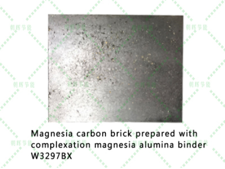 Magnesia carbon brick prepared with complexation magnesia alumina binder W3297BX