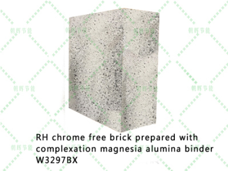 RH chrome free brick prepared with complexation magnesia alumina binder W3297BX