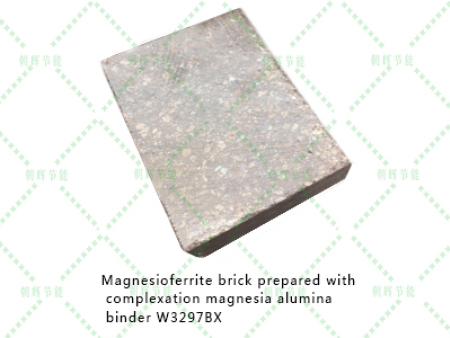 Magnesioferrite brick prepared with complexation magnesia alumina binder W3297BX(2)