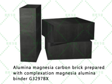 Alumina magnesia carbon brick prepared with complexation magnesia alumina binder G3297BX