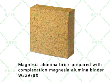 Magnesia alumina brick prepared with complexation magnesia alumina binder W3297BX