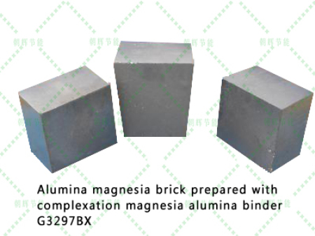 Alumina magnesia brick prepared with complexation magnesia alumina binder G3297BX