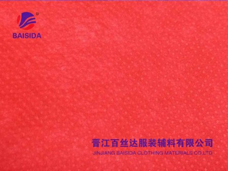 non woven fabric price PP-50GSM-RED