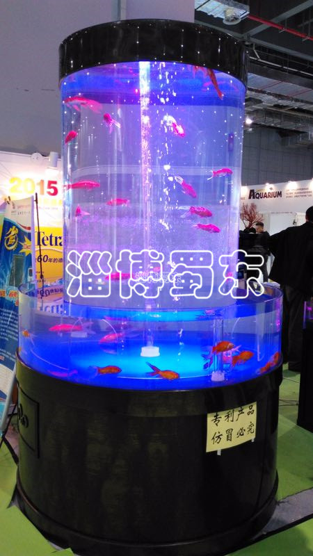 有機玻璃魚缸