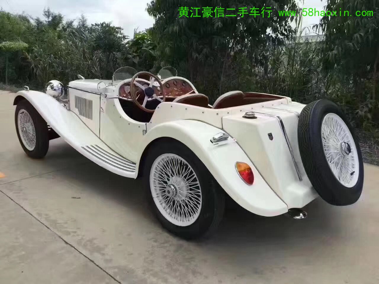 【黄江二手车】1928年捷豹ss100