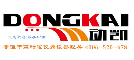 动凯半导体设备安装（上海）有限公司