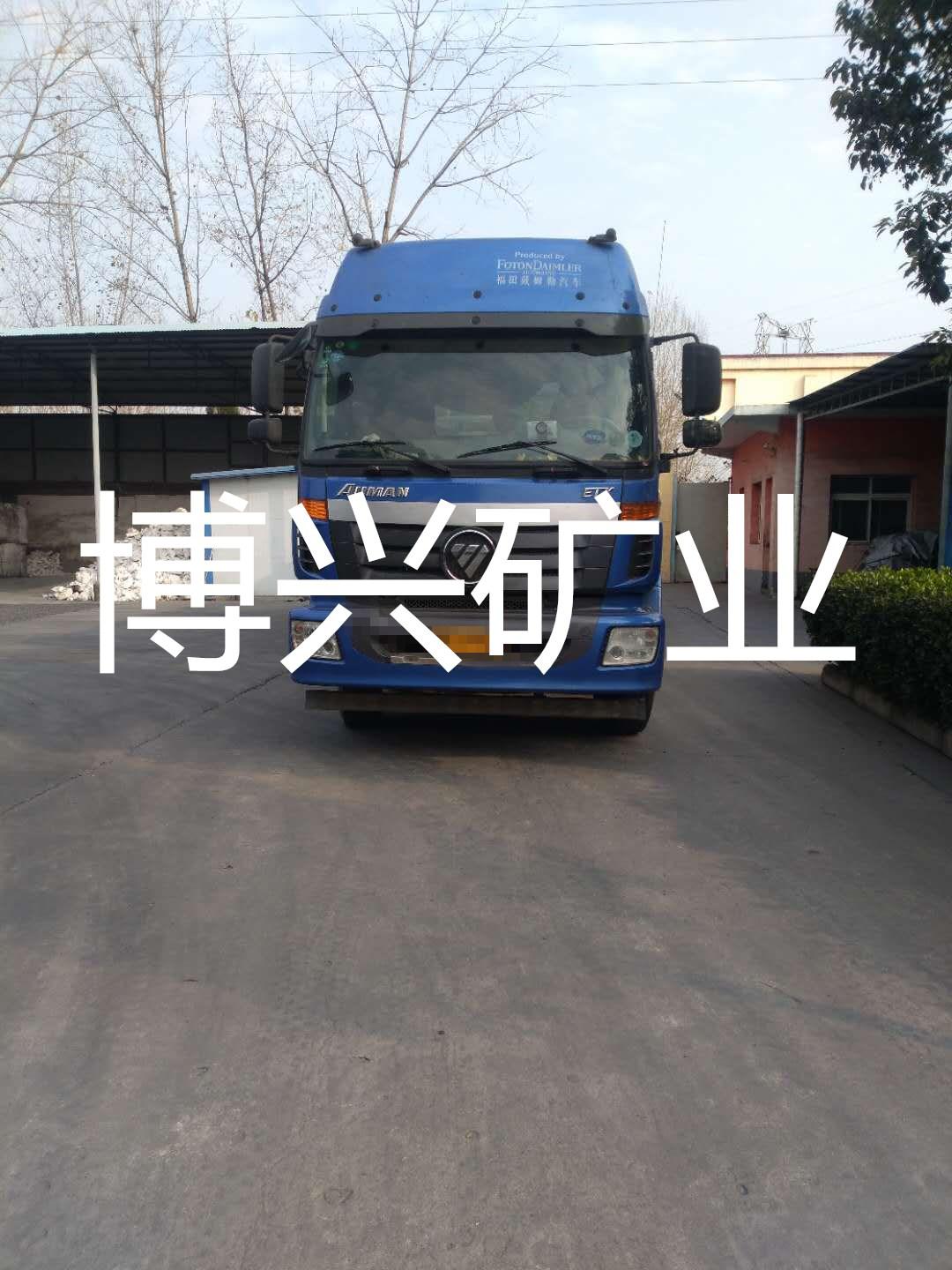 喜訊：11月27日上午，江蘇某公司采購的18噸鱗片石墨裝車完畢，整裝待發！