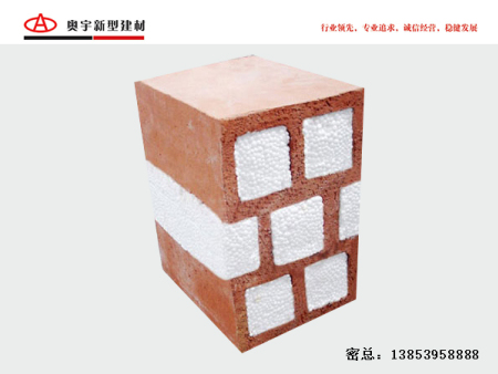 燒結自保溫砌塊燒結磚的密度等級是怎樣劃分的