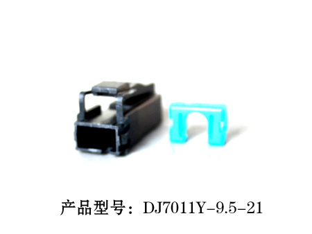 DJ7011Y-9.jpg