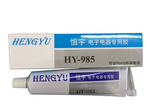 HY-985电子电器专用胶