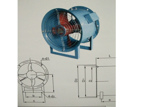 T35-11 BT35-11 FT35-11 型轴流通风机.jpg