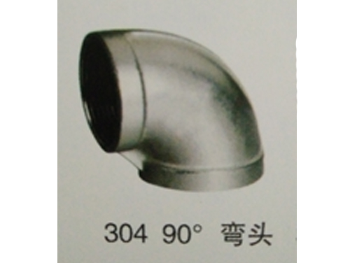 304 90°弯头.jpg