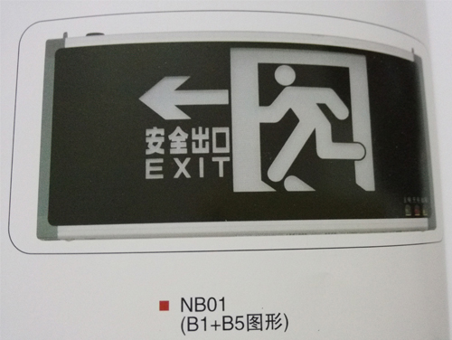 NB01(B1+B5图形）.jpg