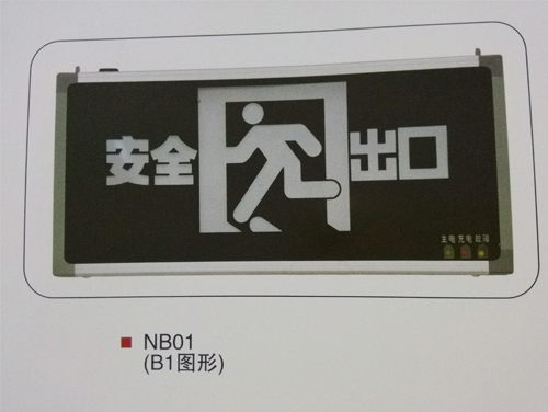 NB01(B1图形).jpg