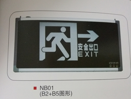 NB01(B2+B5图形）.jpg