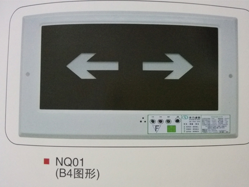 NQ01(B4图形）.jpg