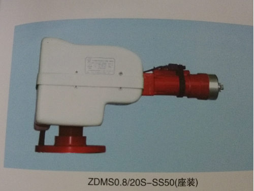 ZDMS0.820S-SS50(坐装).jpg