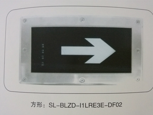 方形：SL-BLZD-I1LRE3E-DF02.jpg