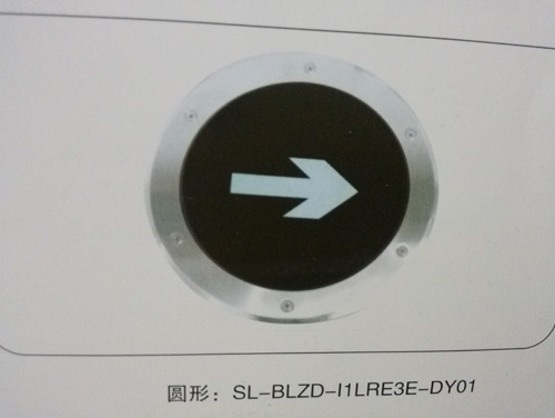 圆形：SL-BLZD-I1LRE3E-DY01.jpg