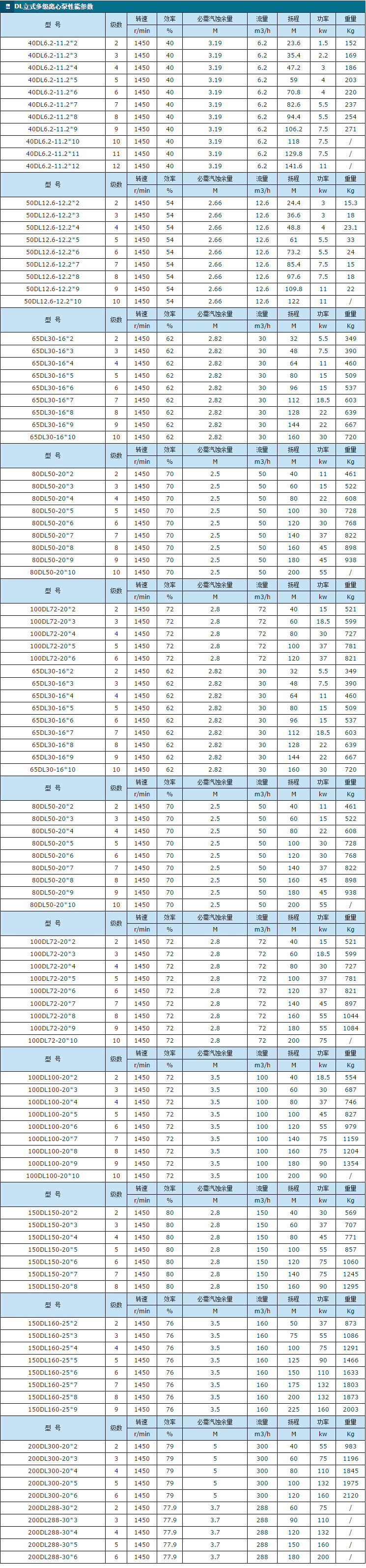 未标题-2.jpg