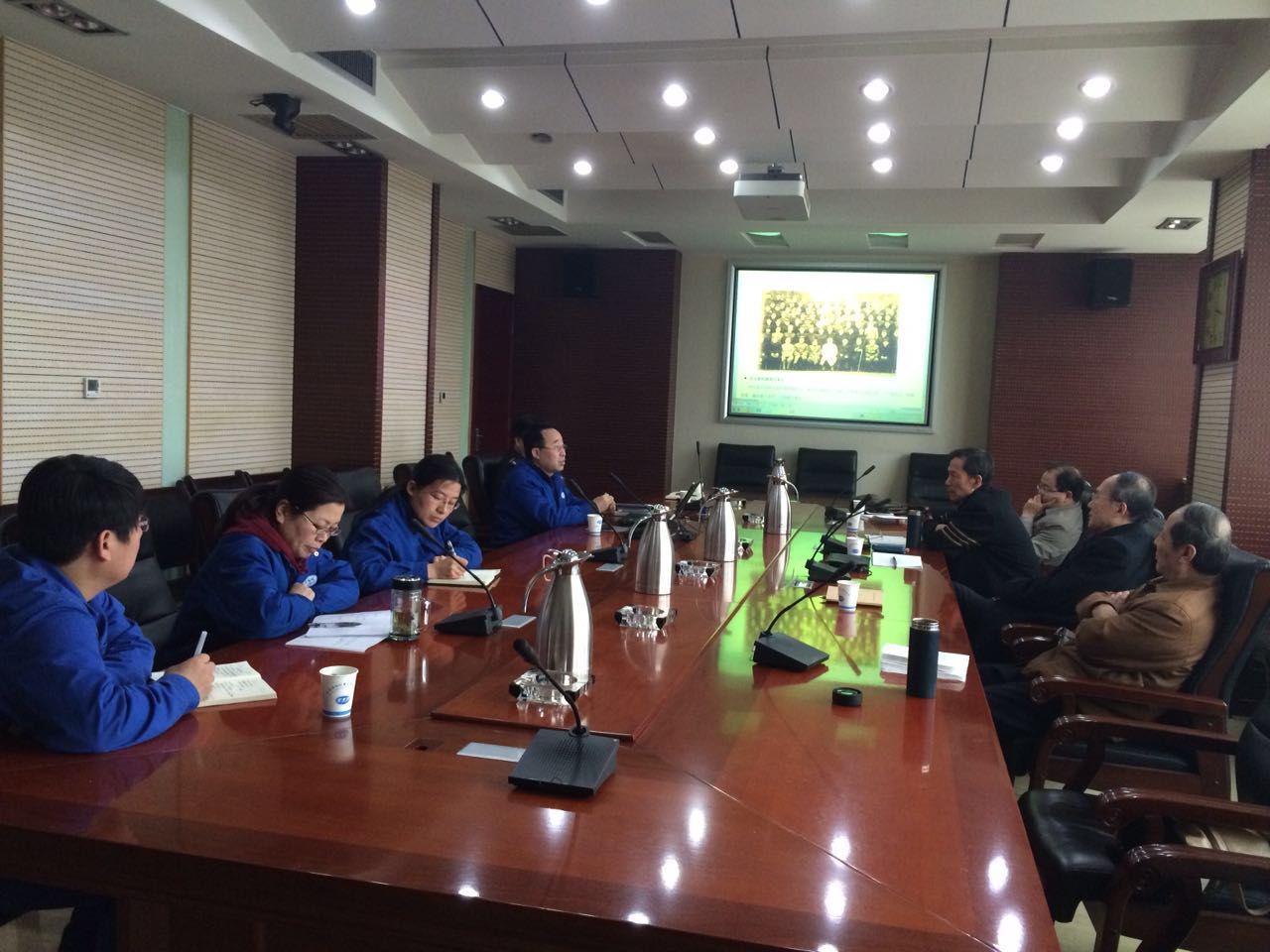 　陕西省企业文化建设协会