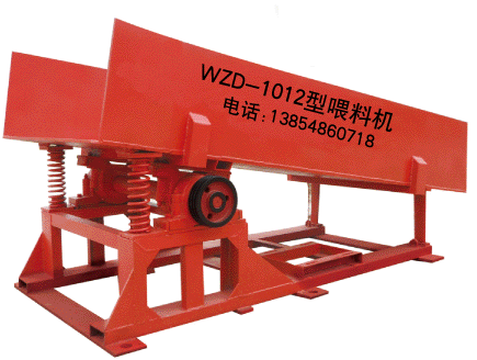 WZD-1012型.gif