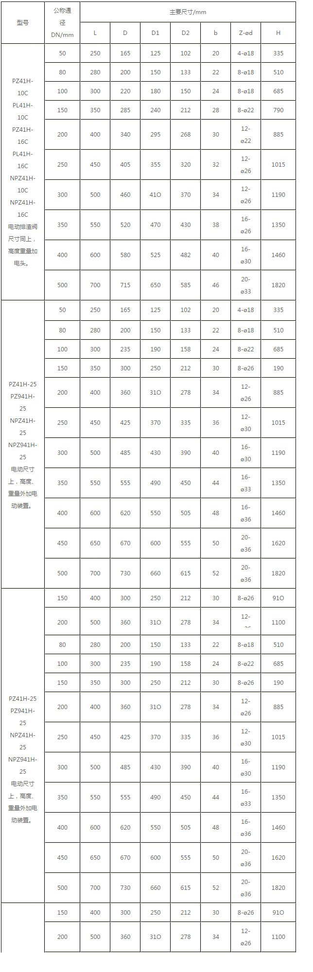 未标题-26.jpg