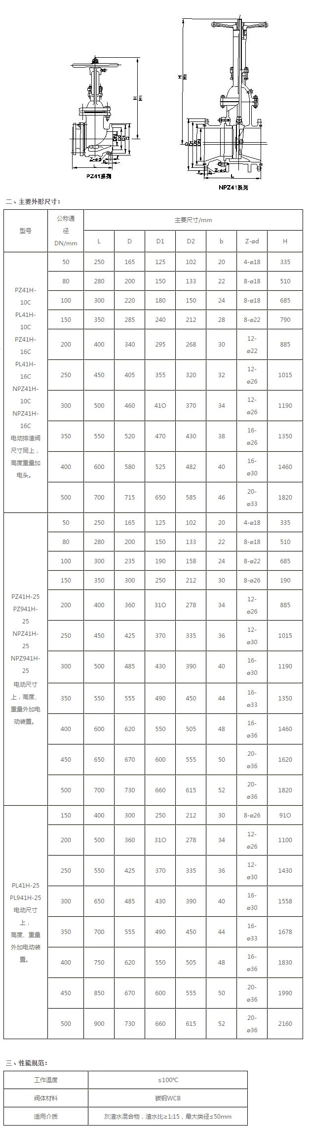 未标题-44.jpg