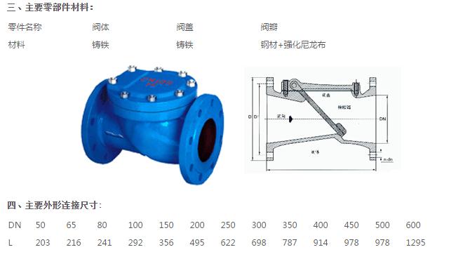 360截图20161208094439012.jpg