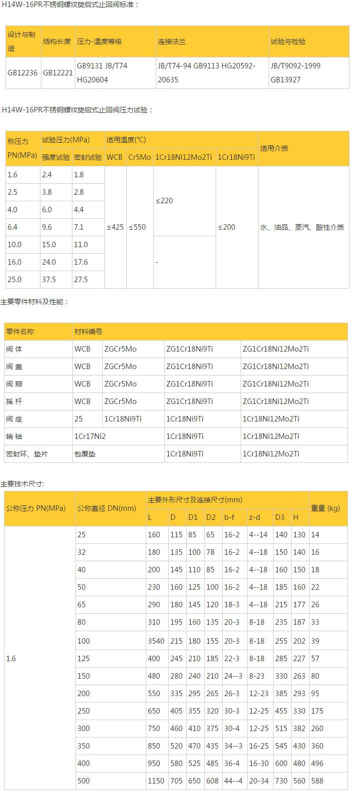 未标题-14.jpg