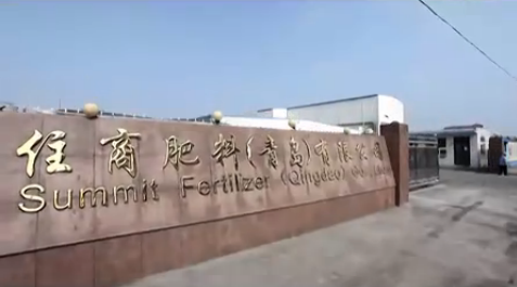 博兴公司海泡石粉为大型外资肥料公司