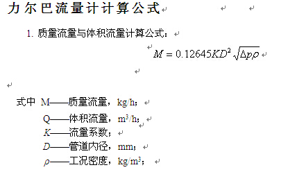 QQ截图20161227154337.jpg