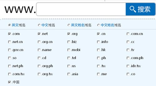 云南网站建设