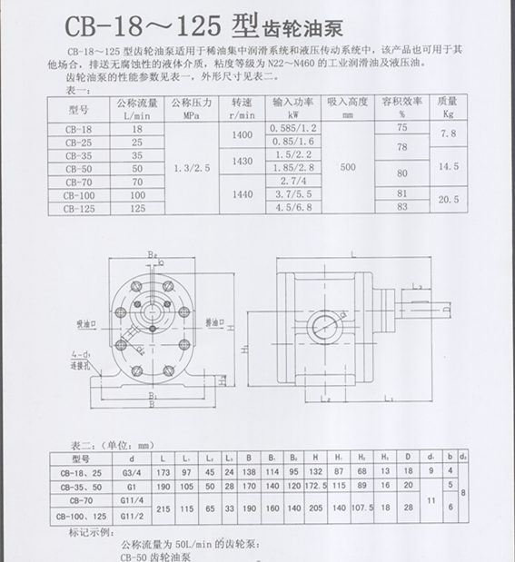 CB-jpg_副本.jpg