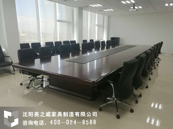 沈阳办公家具-会议桌椅