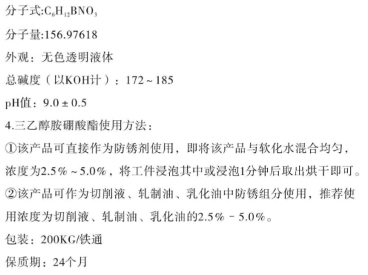 QQ截图20170524113519.jpg