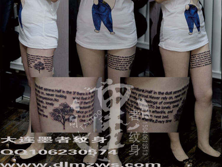 大连墨者纹身圈腿字母|字体纹身-大连墨者纹身