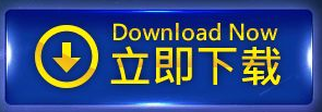 洞巾 50*70  170728|檢驗報告-泉州市盛達醫(yī)用衛(wèi)生材料有限公司